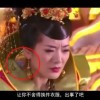 我要看澳门彩开奖结果