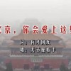 图库软件下载安装官网
